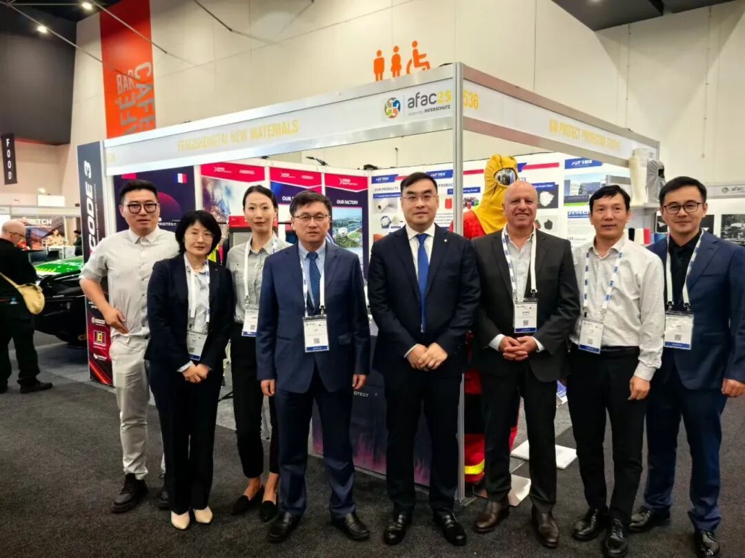 Inner Mongolia FST Debut di Pameran Kebakaran dan Penyelamat Antarabangsa Australia